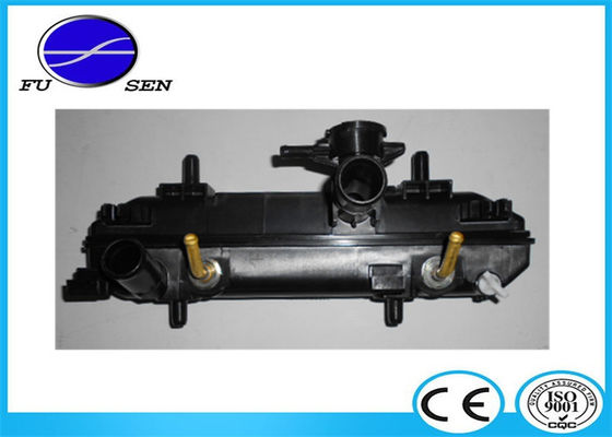 Bộ tản nhiệt chất lượng cao cho DAIHATSU Passo 04- AT 16400-B1010-000